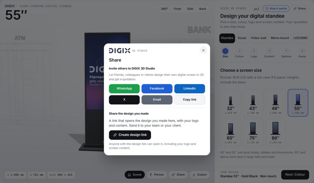 Share an SMD screen design by WhatsApp, email or link