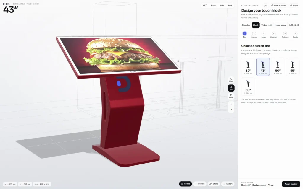 3D Product Configurator