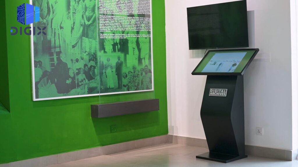 Interactive Kiosk at Jinnah Gallery, Lahore
