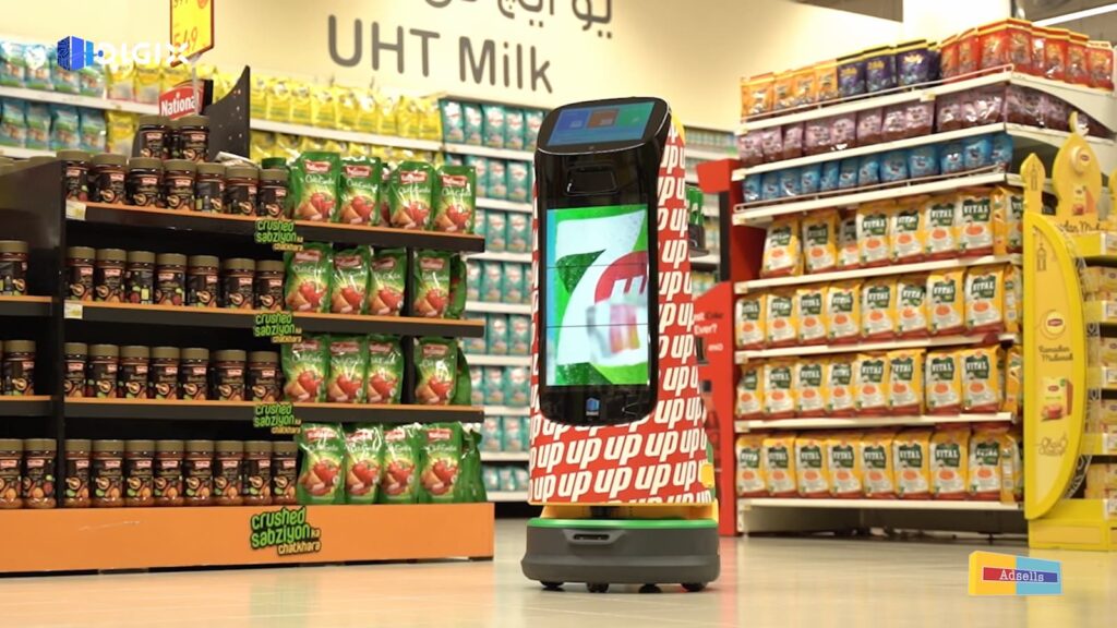 KettyBot Retail Robot at Carrefour, Packages Mall