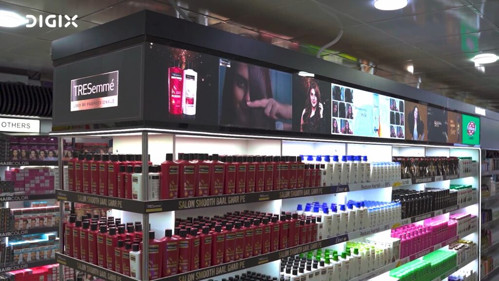 U-Shaped SMD Screen at Rahim Store, Iqbal Town